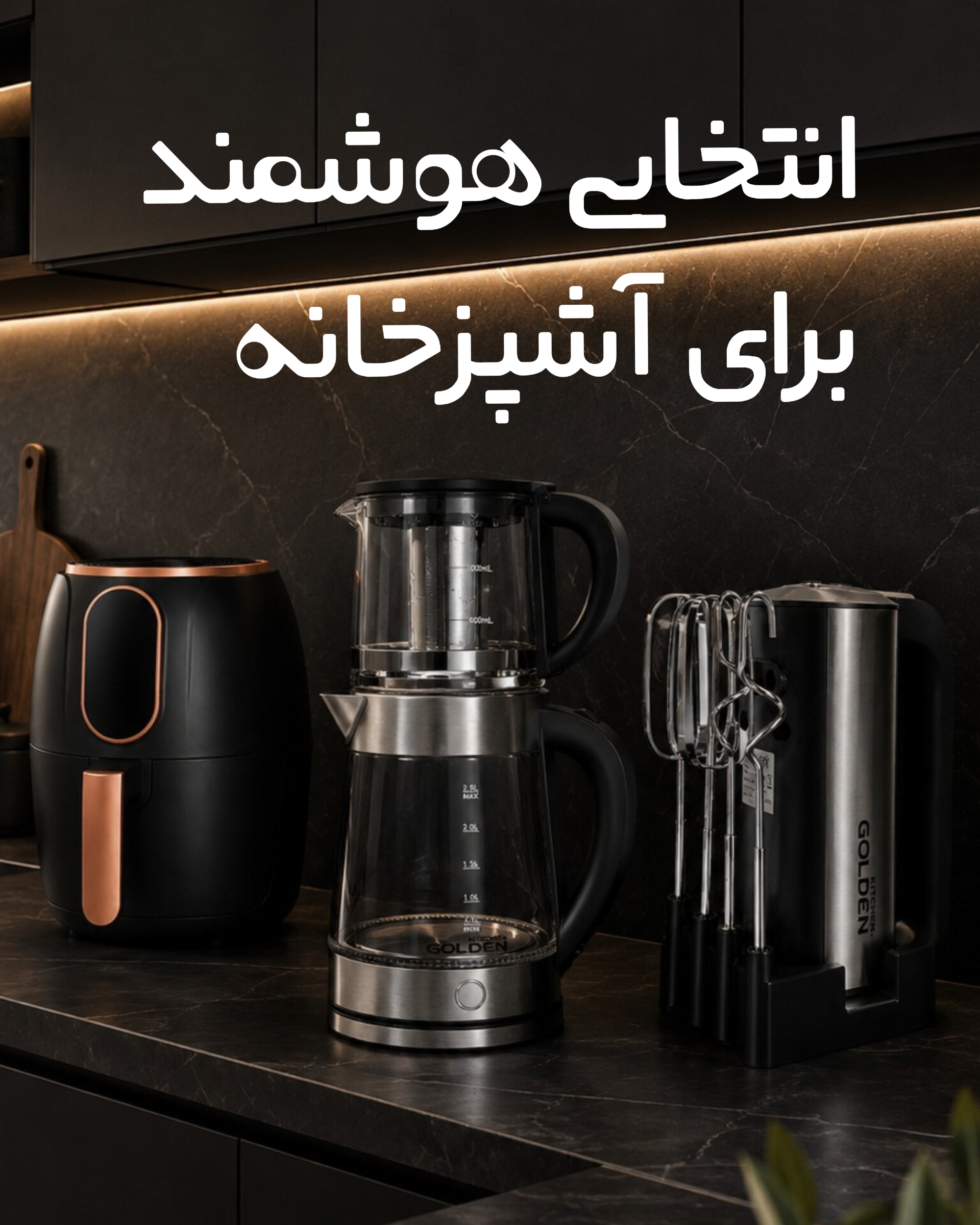 محصولات